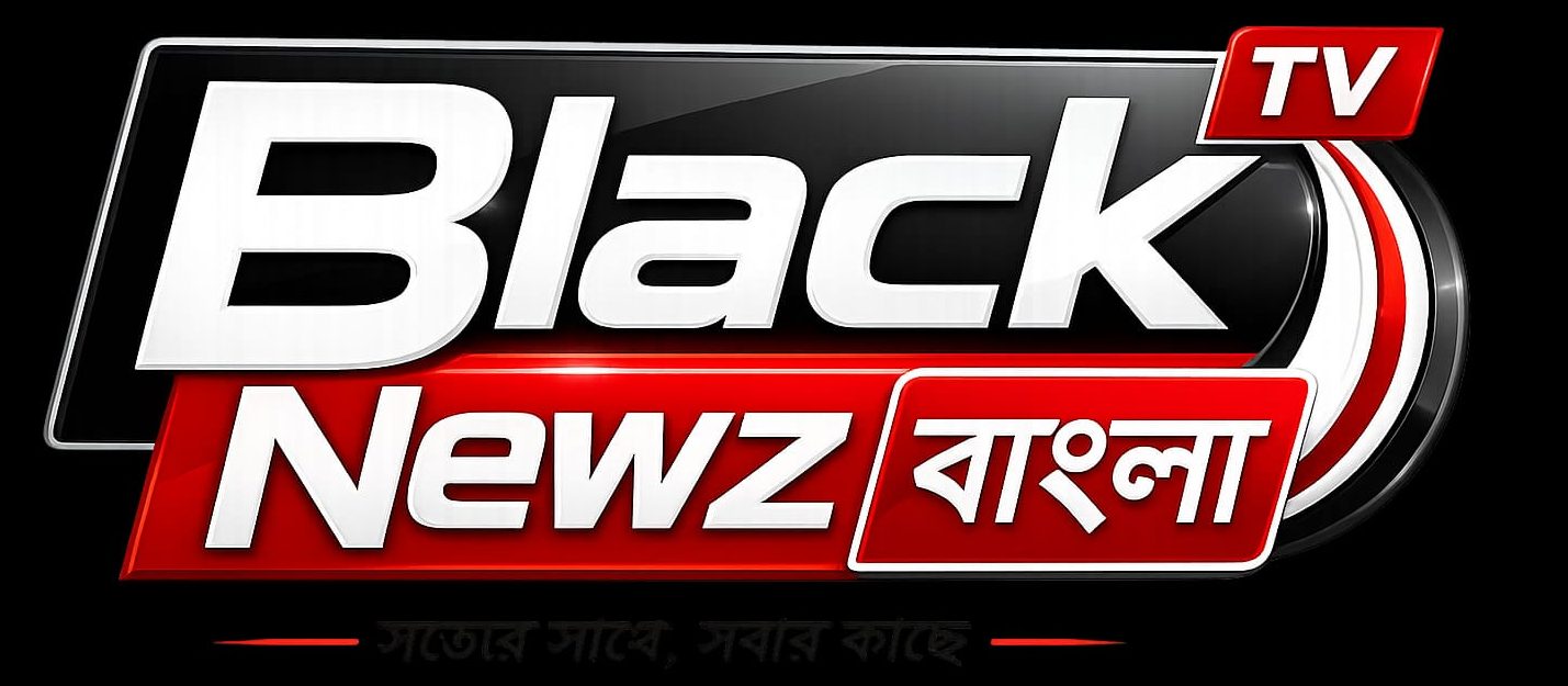 Blacknewz